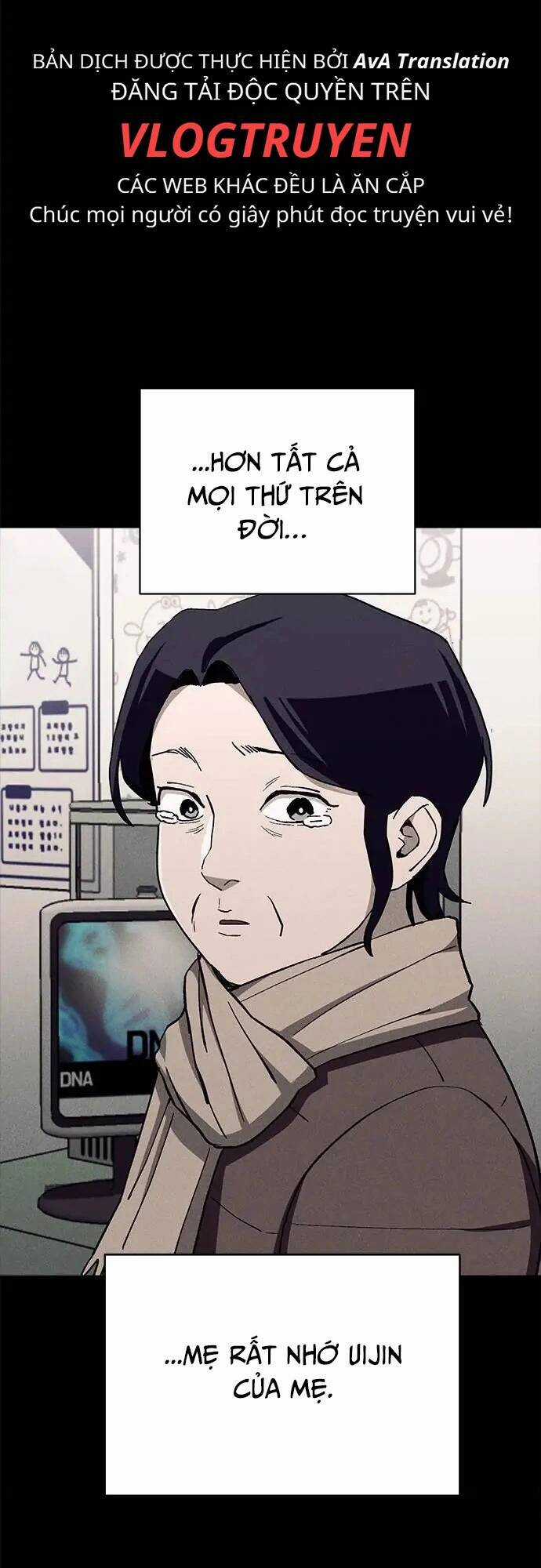 Loser Coin Chapter 30 trang 27