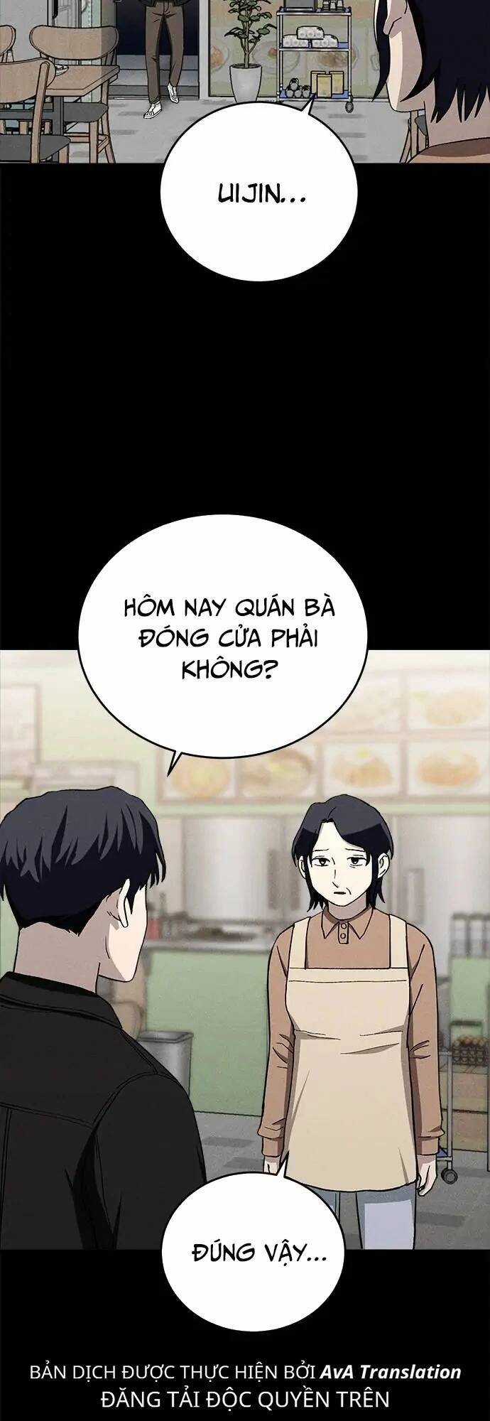 Loser Coin Chapter 30 trang 43