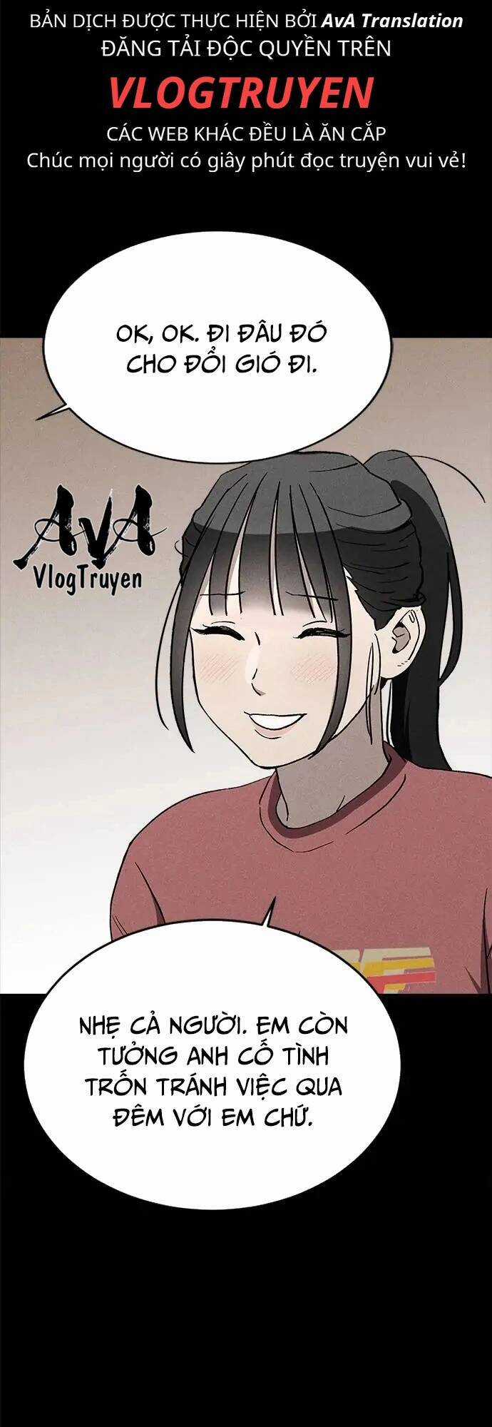 Loser Coin Chapter 30 trang 67