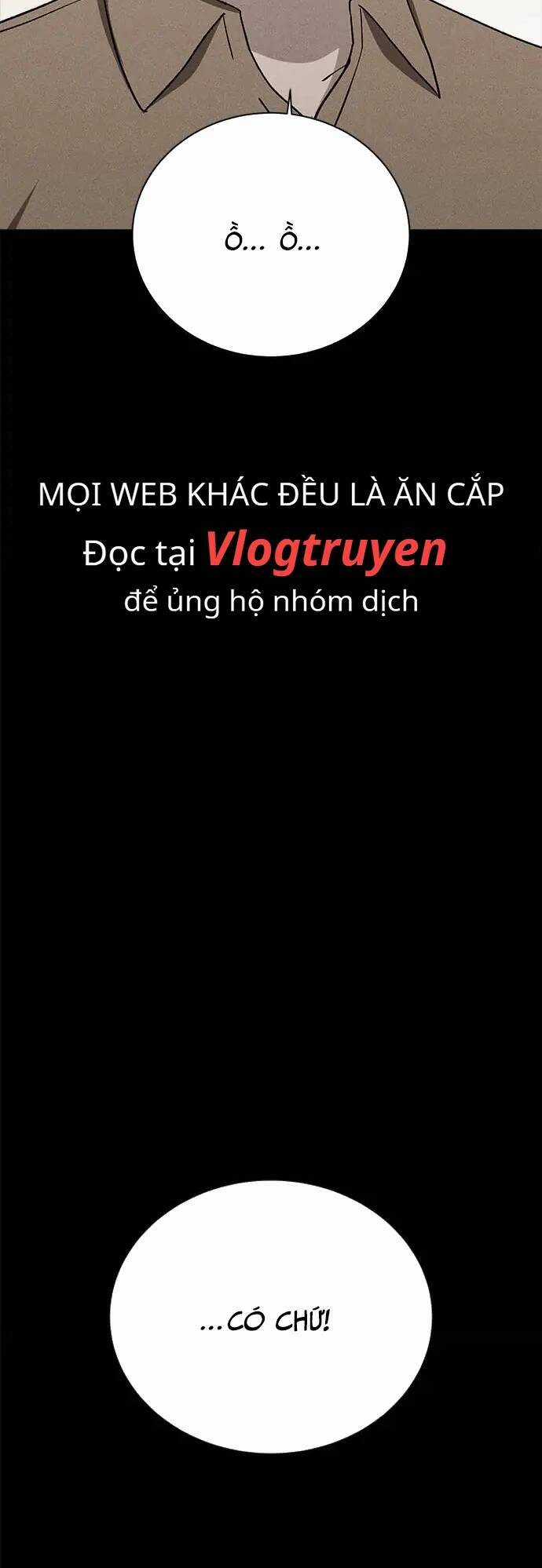 Loser Coin Chapter 30 trang 74