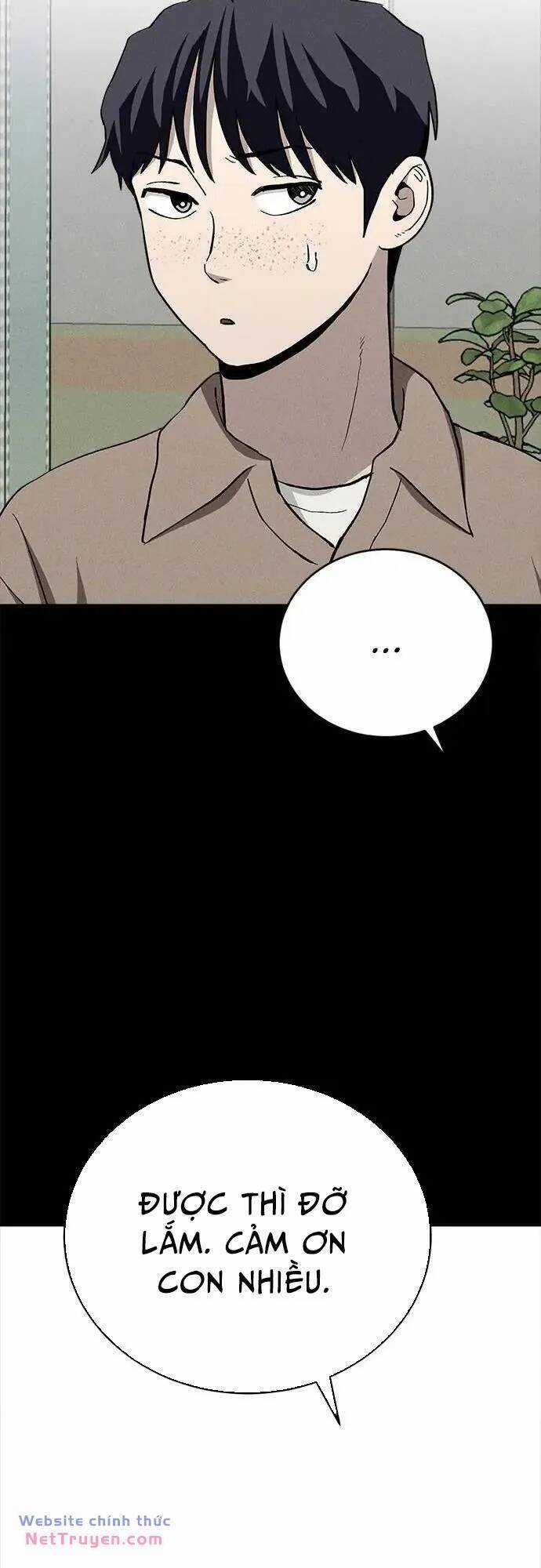 Loser Coin Chapter 31 trang 17