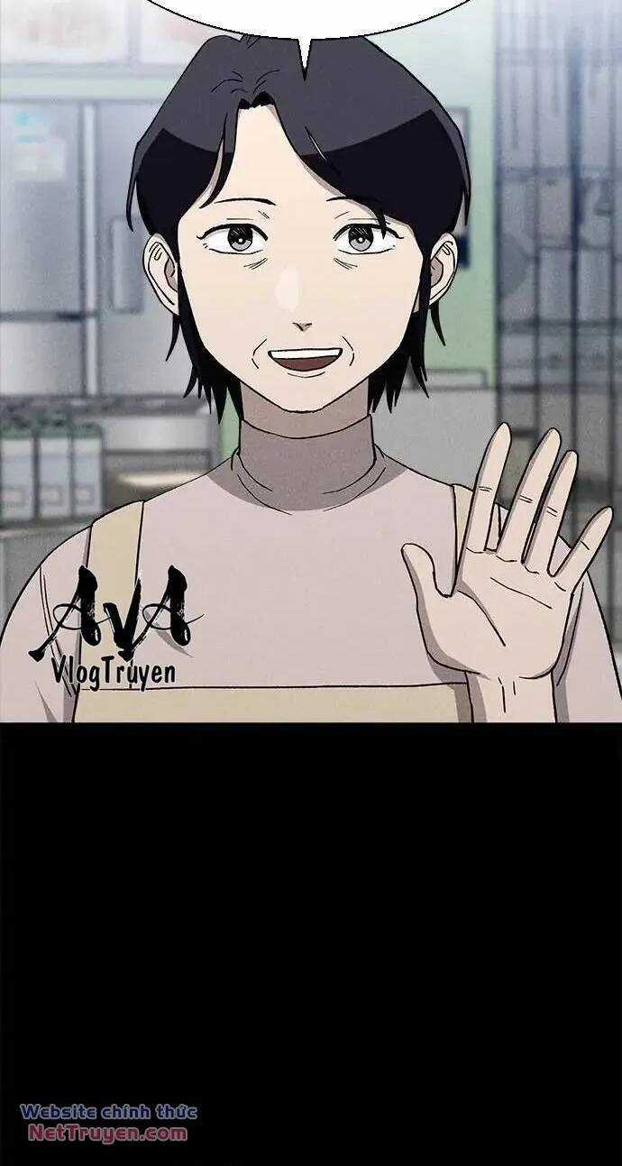 Loser Coin Chapter 31 trang 23