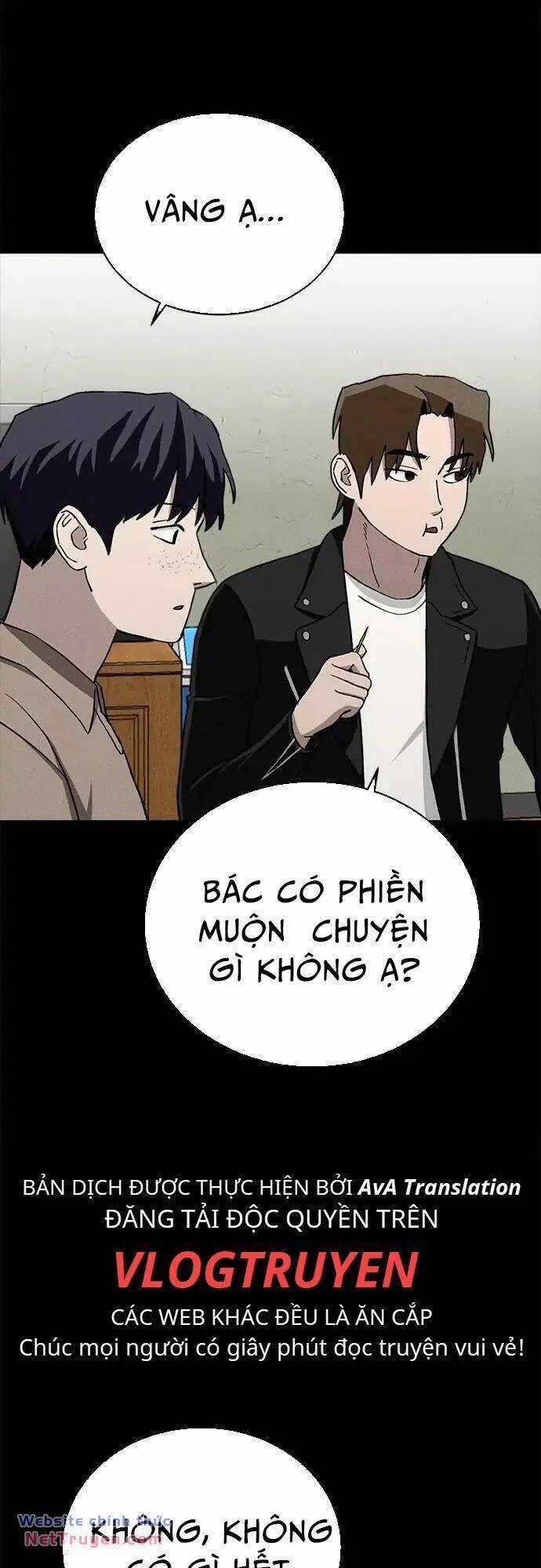 Loser Coin Chapter 31 trang 32