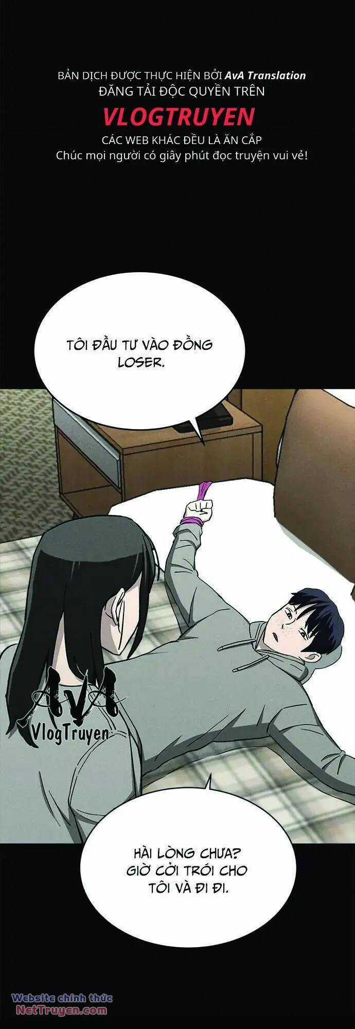 Loser Coin Chapter 32 trang 16