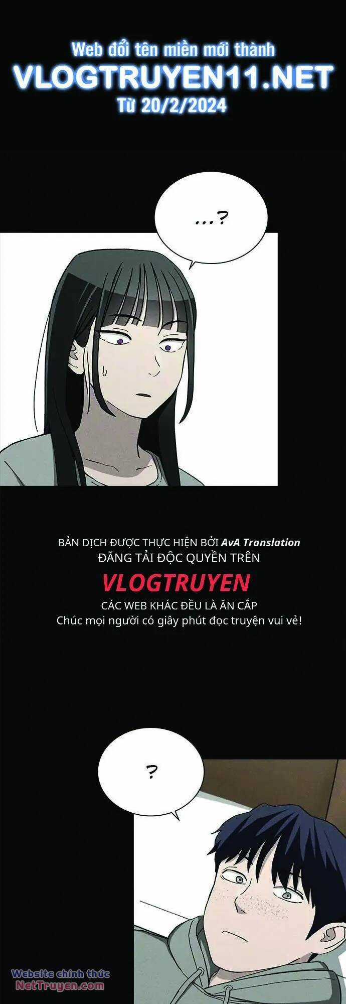 Loser Coin Chapter 32 trang 17