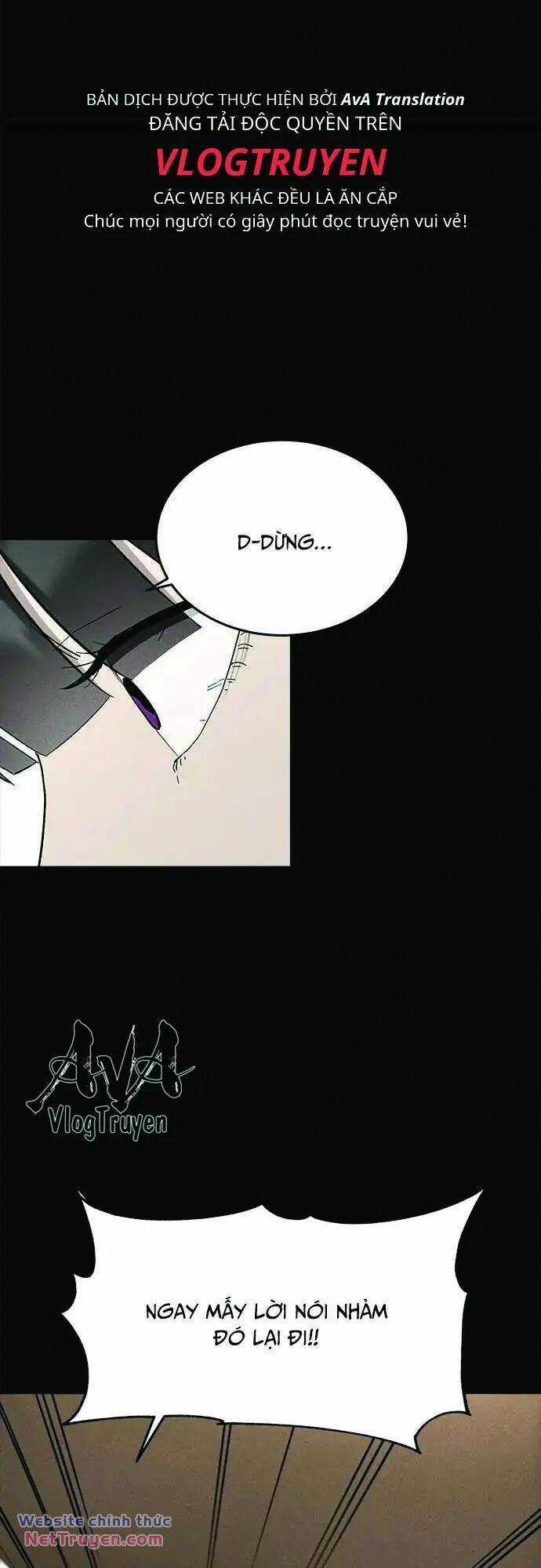 Loser Coin Chapter 32 trang 19