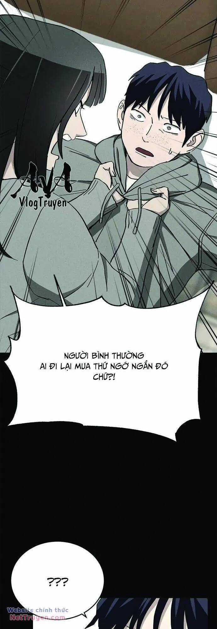 Loser Coin Chapter 32 trang 20