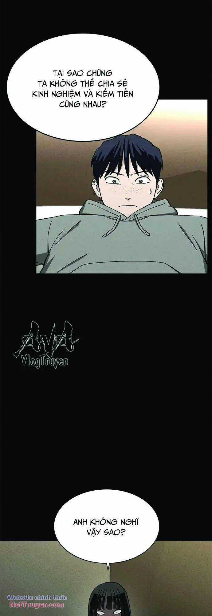 Loser Coin Chapter 32 trang 24