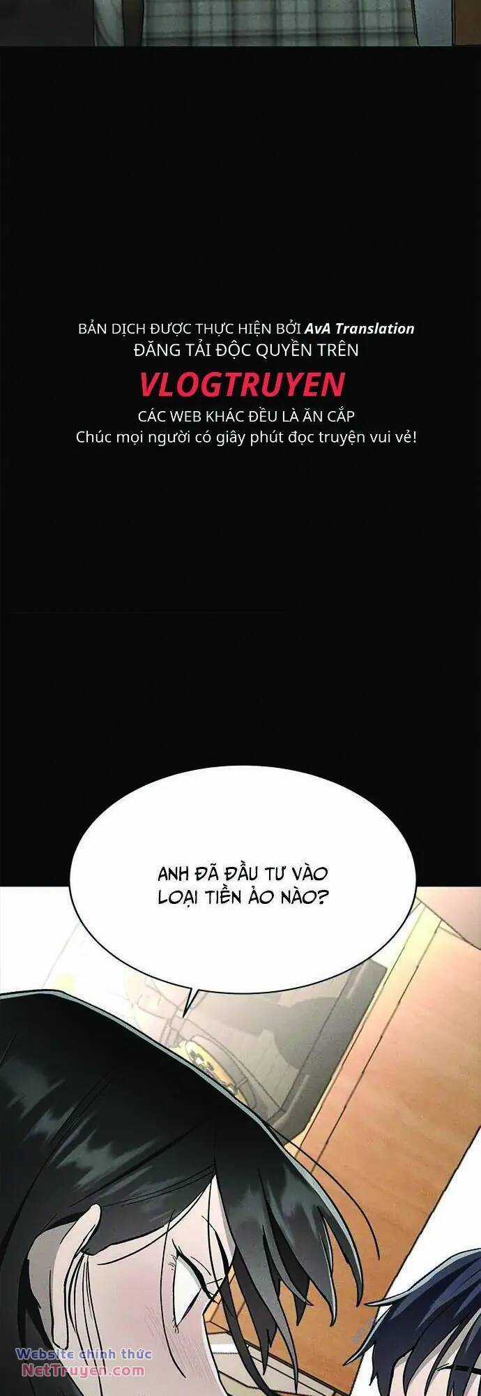 Loser Coin Chapter 32 trang 4