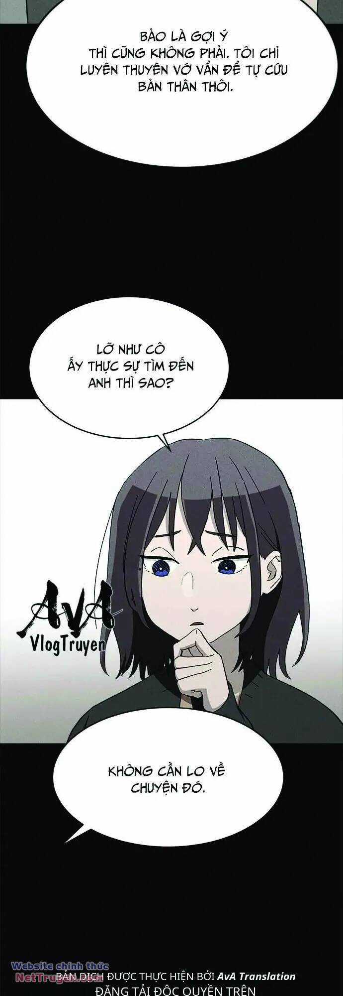 Loser Coin Chapter 32 trang 65