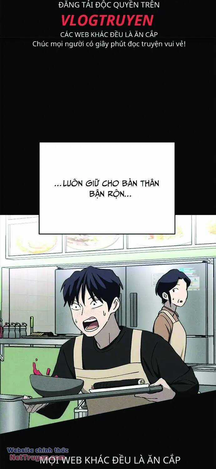 Loser Coin Chapter 32 trang 70