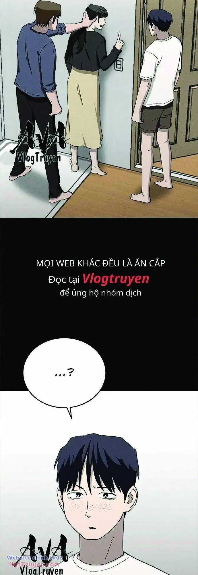 Loser Coin Chapter 32 trang 81