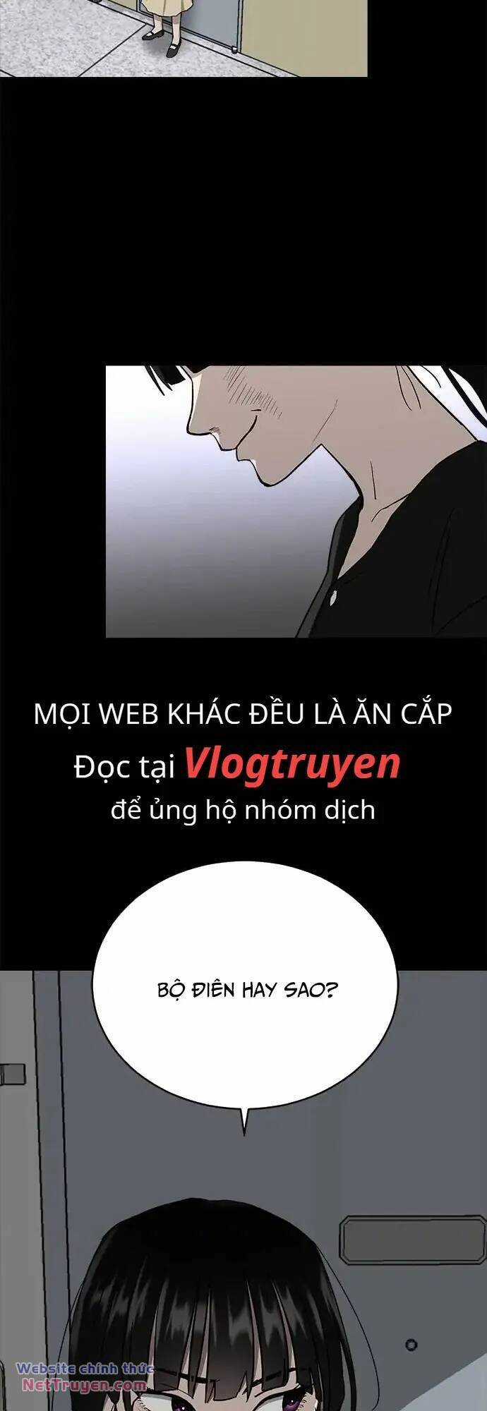 Loser Coin Chapter 33 trang 17