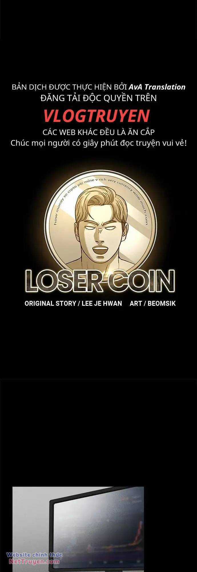 Loser Coin Chapter 33 trang 19