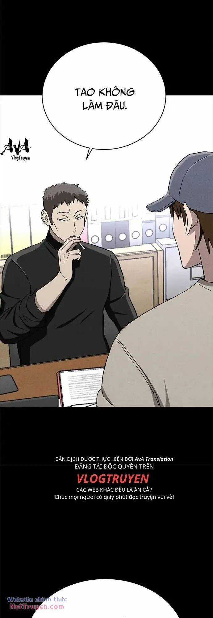 Loser Coin Chapter 34 trang 4