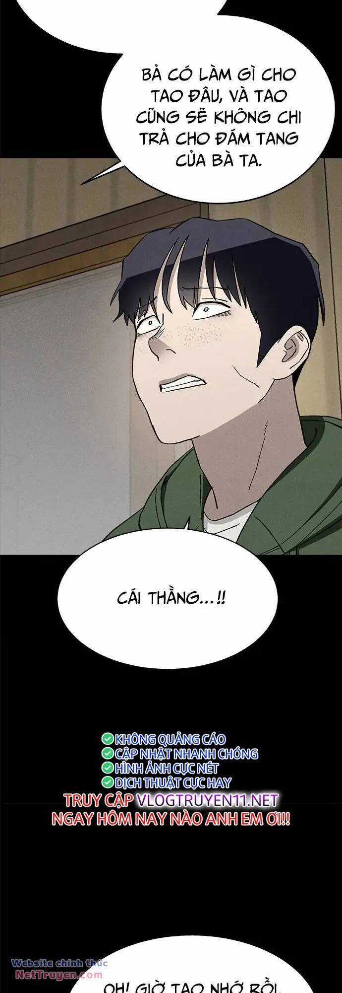 Loser Coin Chapter 35 trang 48