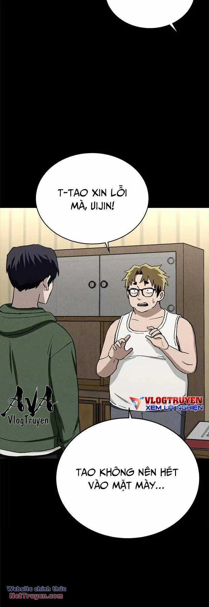 Loser Coin Chapter 35 trang 5