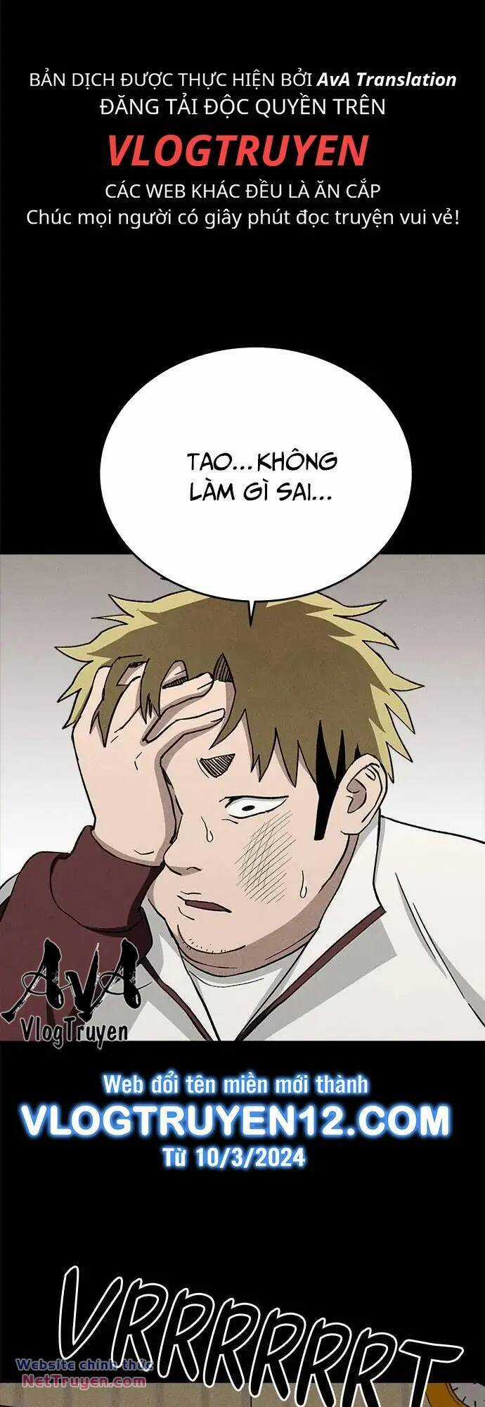 Loser Coin Chapter 36 trang 17