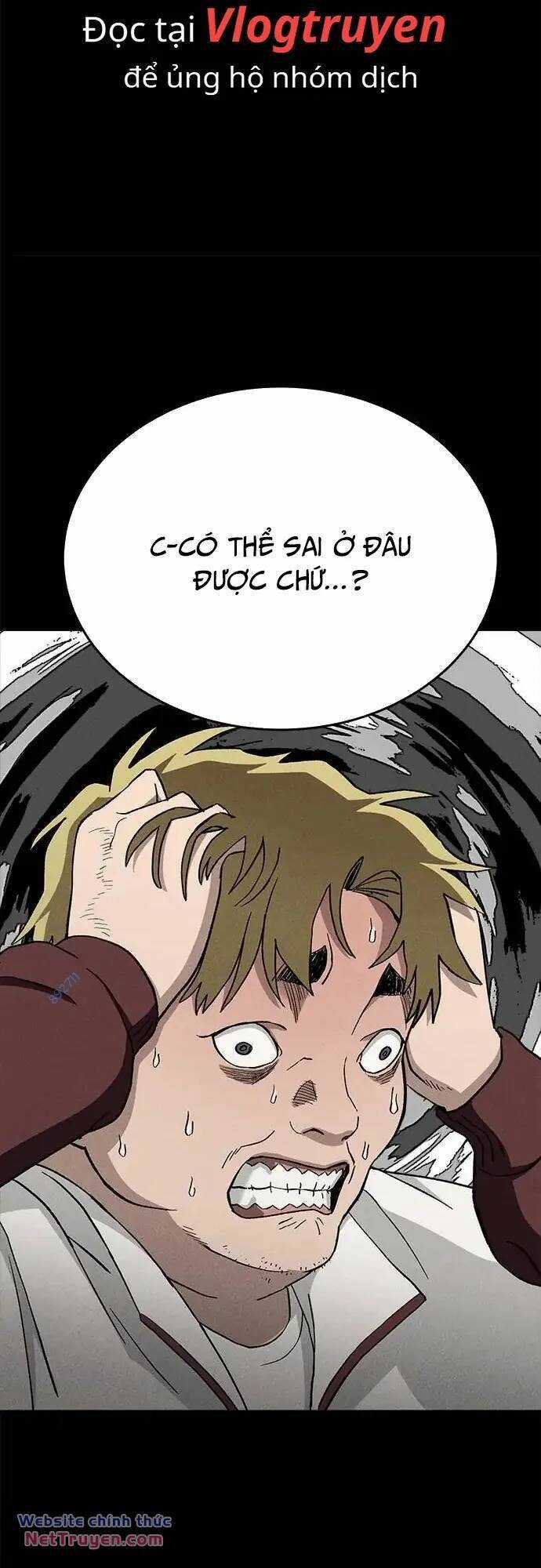 Loser Coin Chapter 36 trang 34