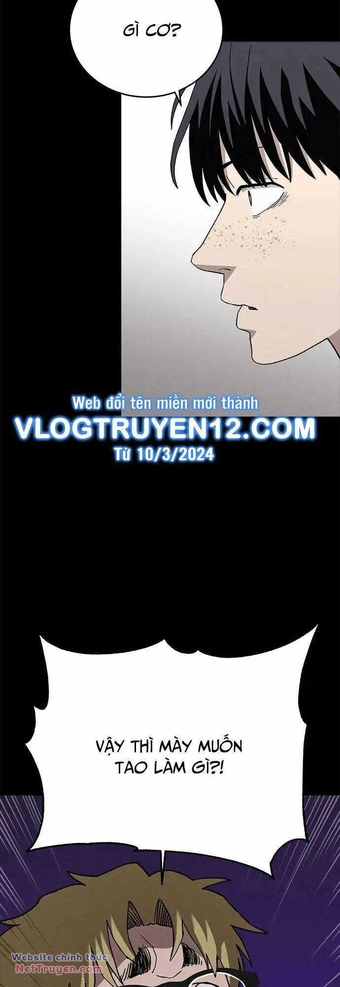 Loser Coin Chapter 36 trang 5