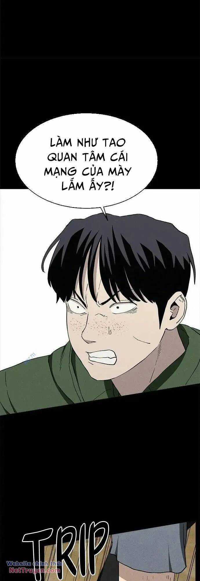 Loser Coin Chapter 37 trang 4