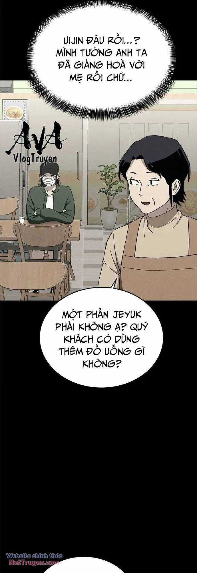 Loser Coin Chapter 38 trang 2
