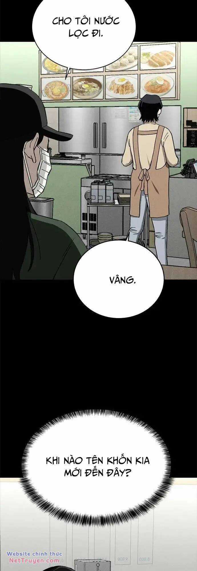 Loser Coin Chapter 38 trang 3