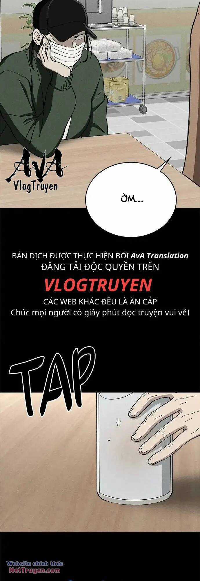 Loser Coin Chapter 38 trang 4