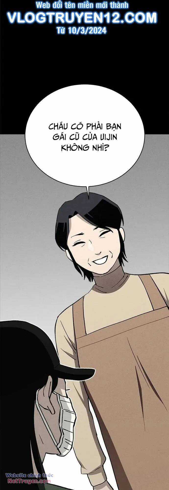 Loser Coin Chapter 38 trang 5