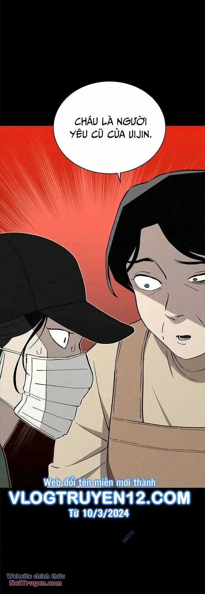 Loser Coin Chapter 38 trang 8