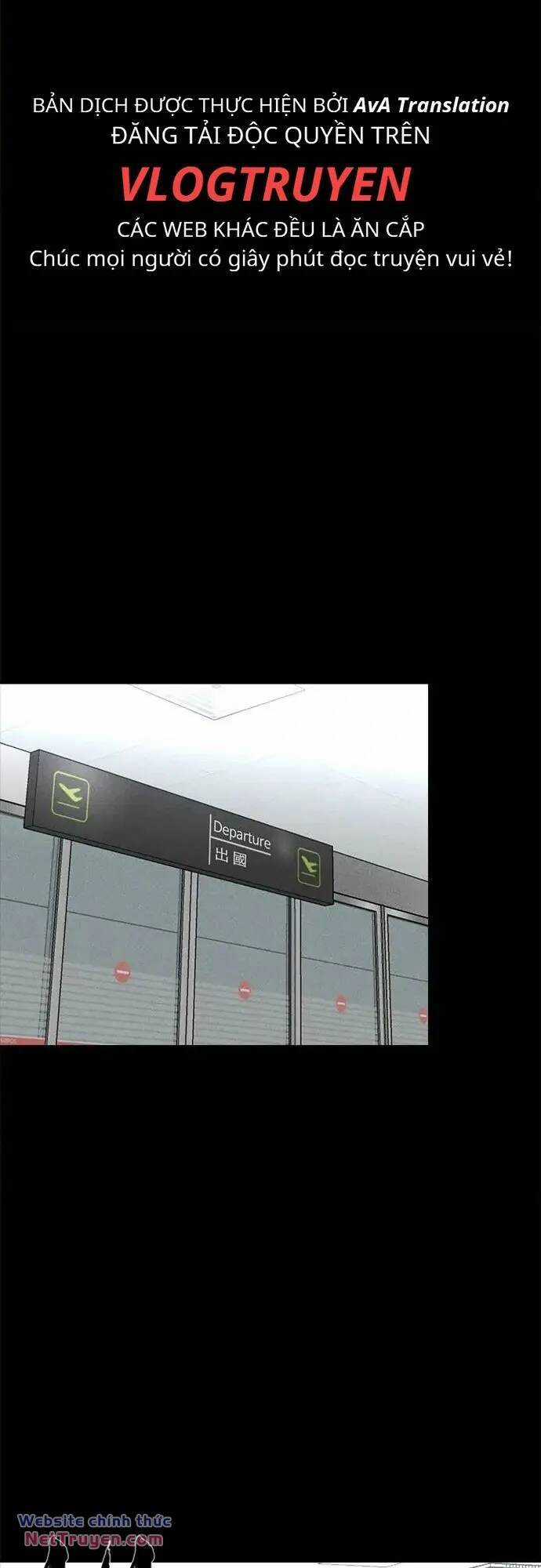 Loser Coin Chapter 39 trang 41