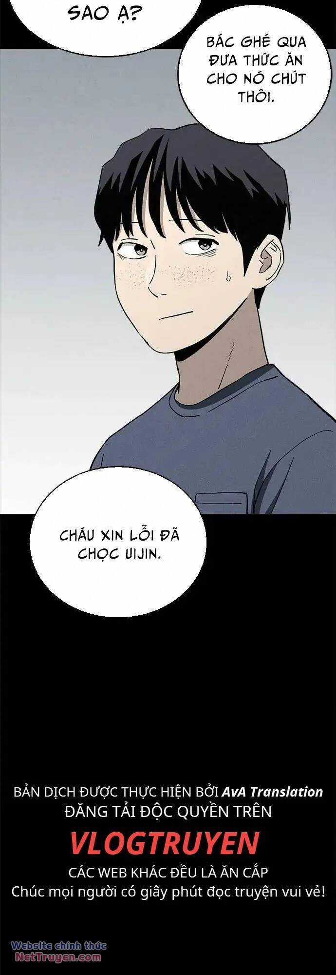 Loser Coin Chapter 40 trang 11
