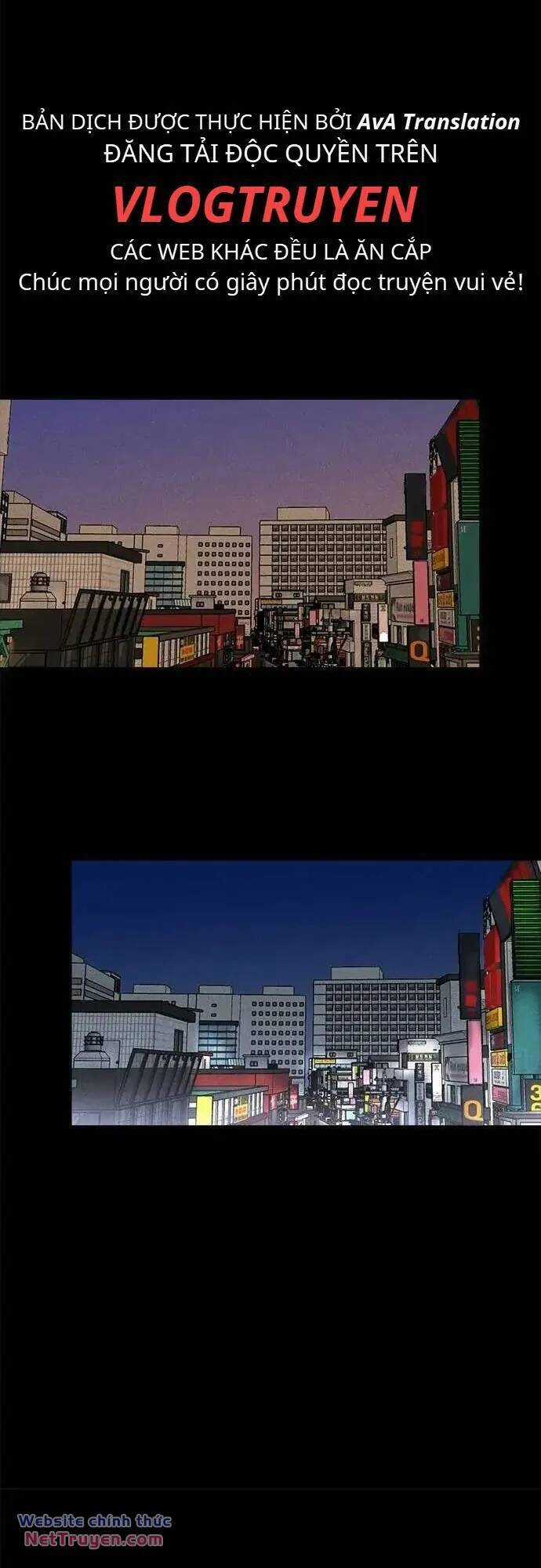 Loser Coin Chapter 40 trang 35