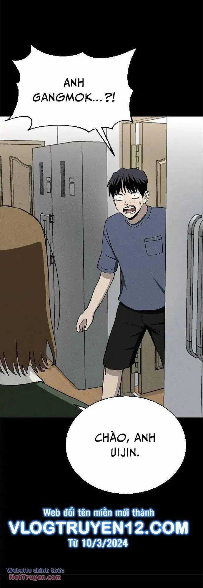 Loser Coin Chapter 40 trang 4