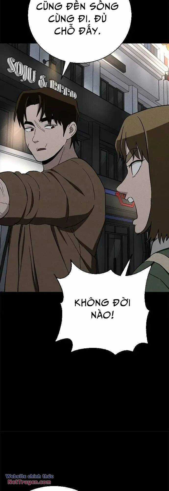 Loser Coin Chapter 40 trang 57