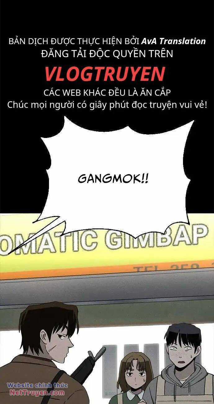 Loser Coin Chapter 40 trang 61