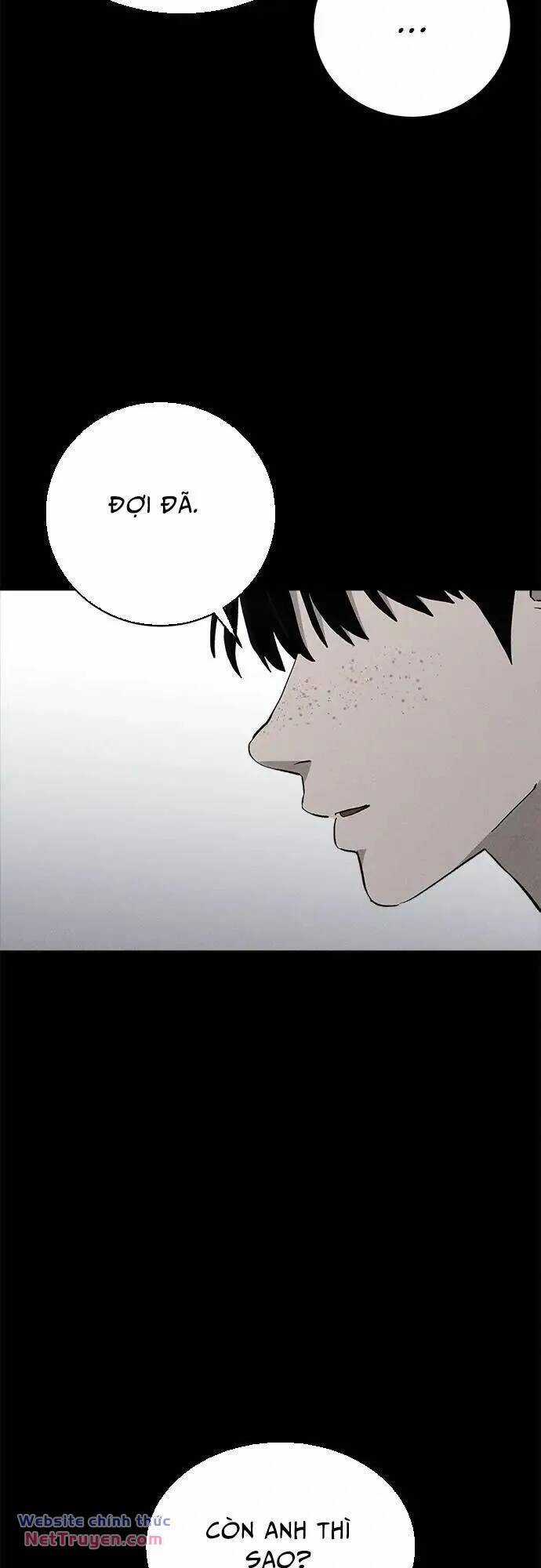 Loser Coin Chapter 40 trang 75