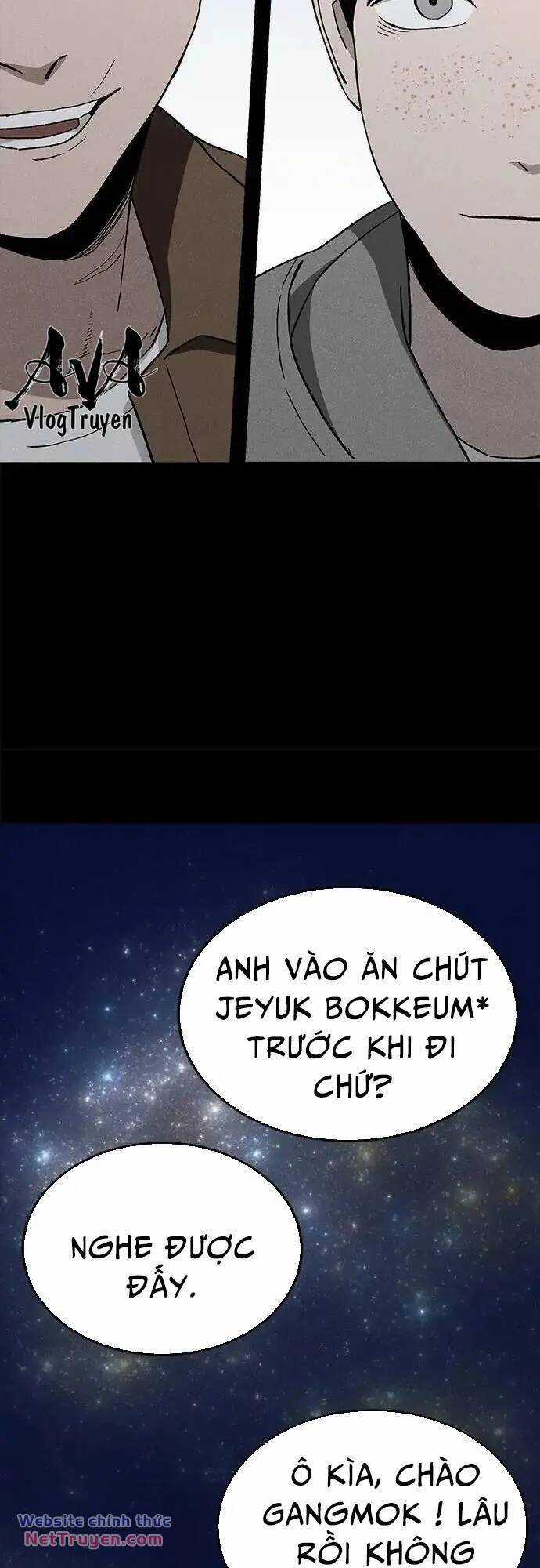 Loser Coin Chapter 40 trang 81