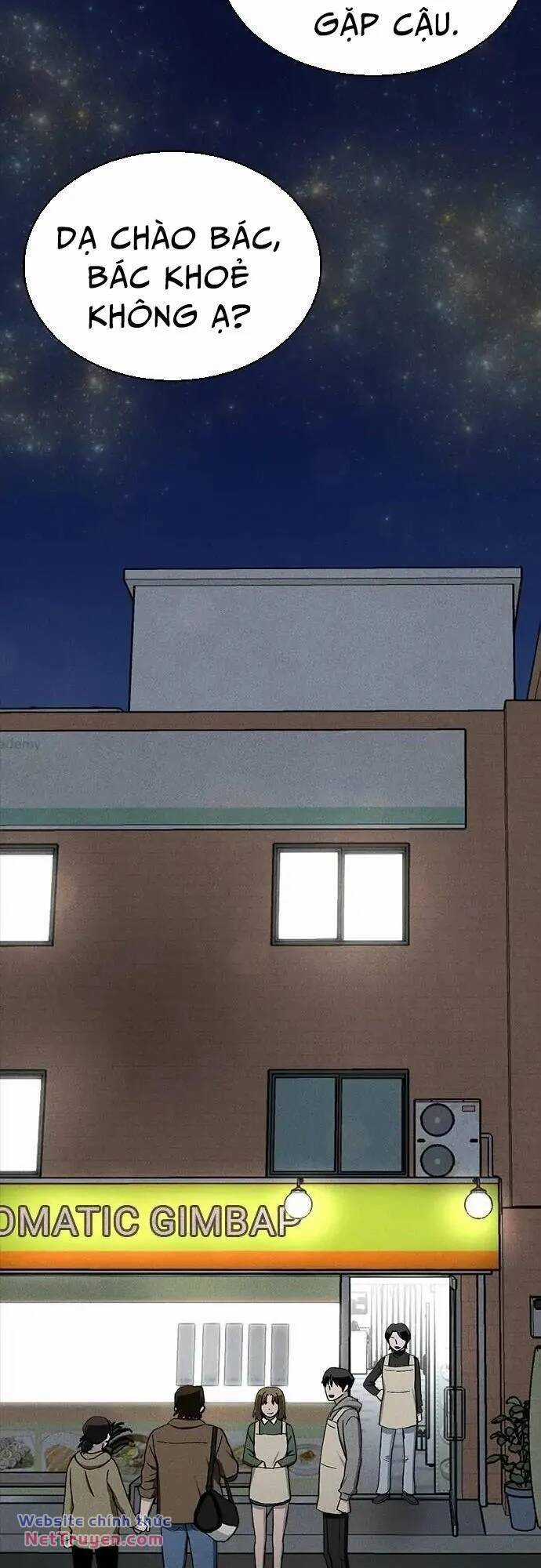 Loser Coin Chapter 40 trang 82
