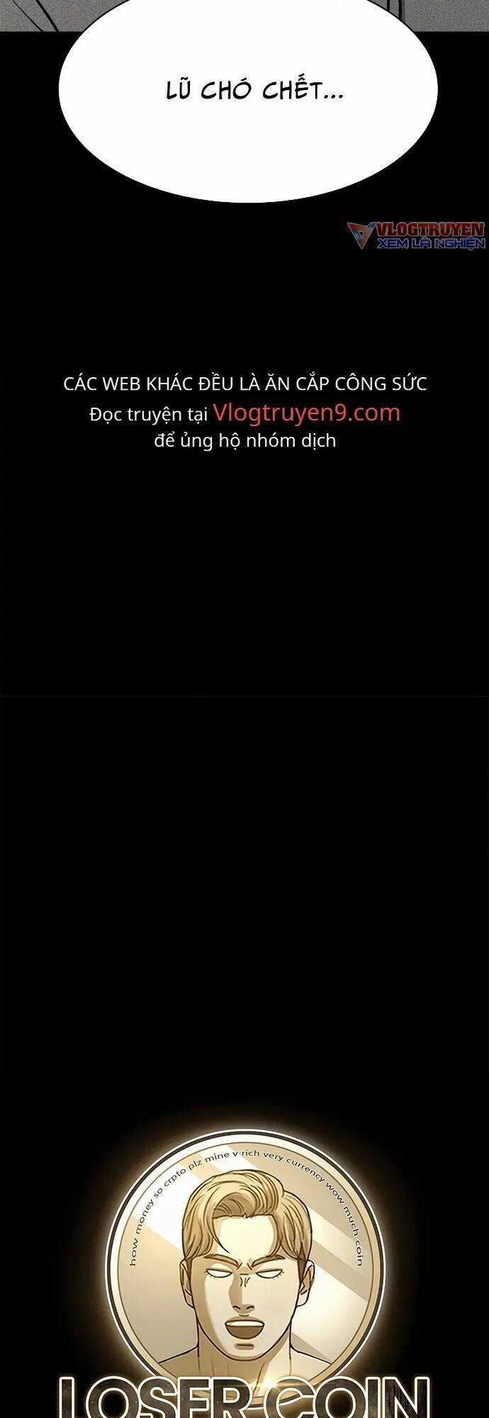 Loser Coin Chapter 5 trang 4