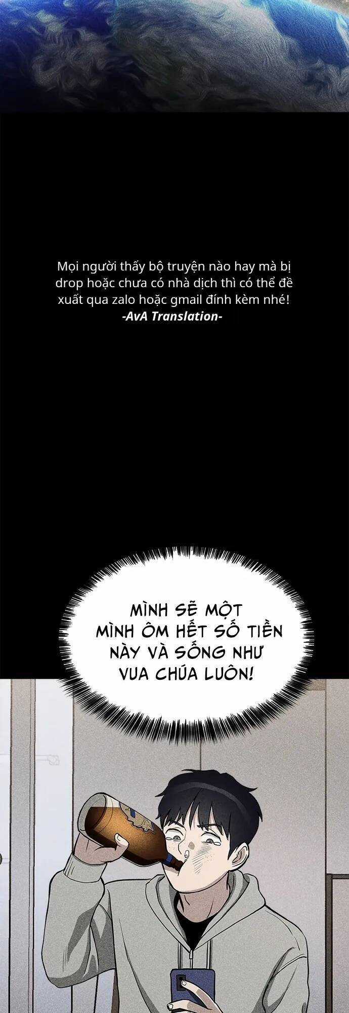 Loser Coin Chapter 5 trang 45