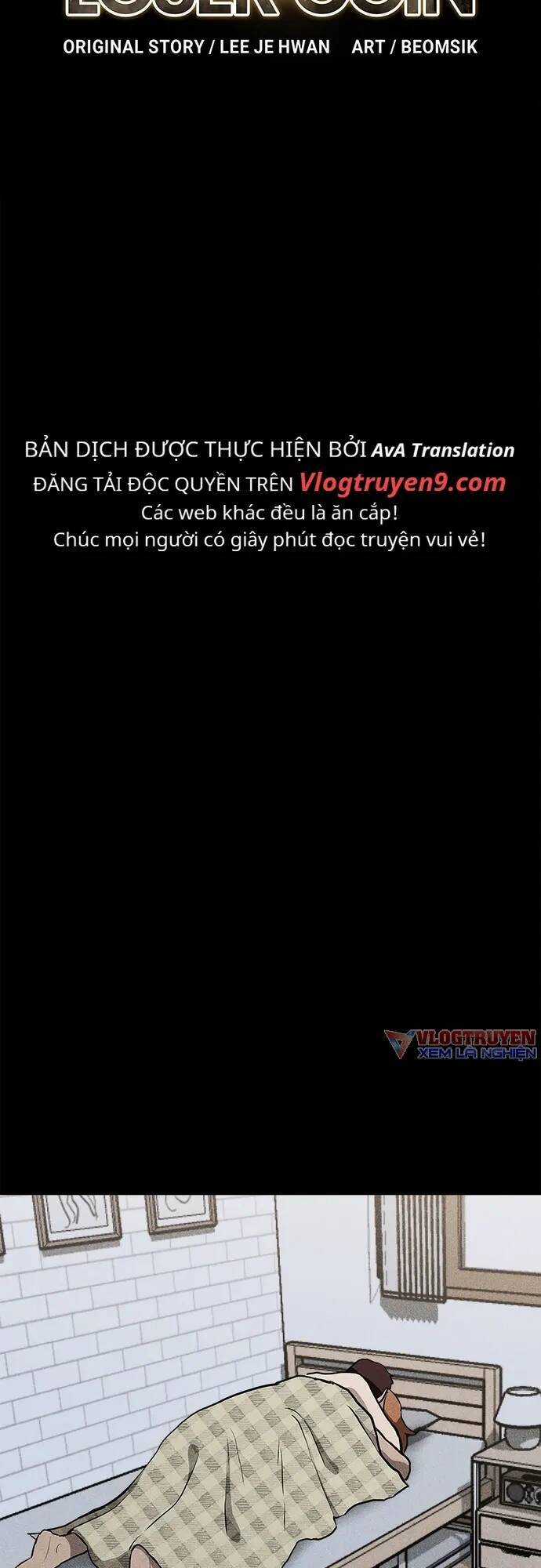 Loser Coin Chapter 5 trang 5