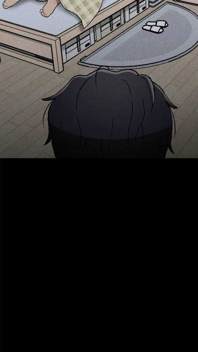 Loser Coin Chapter 5 trang 6