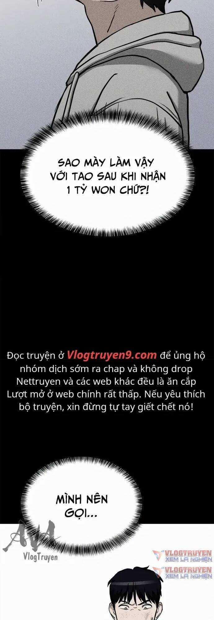 Loser Coin Chapter 6 trang 20