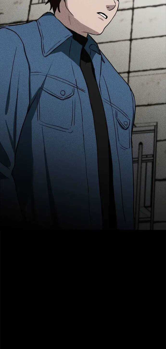 Loser Coin Chapter 6 trang 78