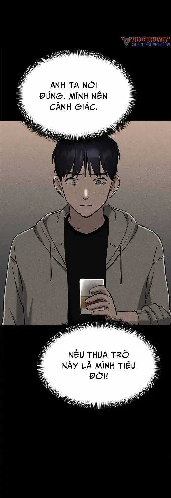 Loser Coin Chapter 8 trang 65