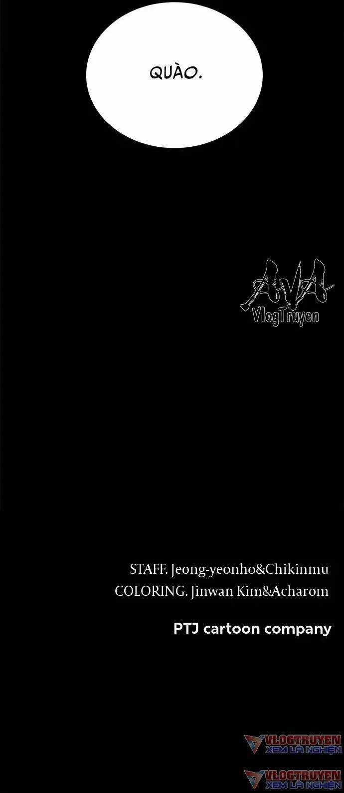 Loser Coin Chapter 8 trang 76