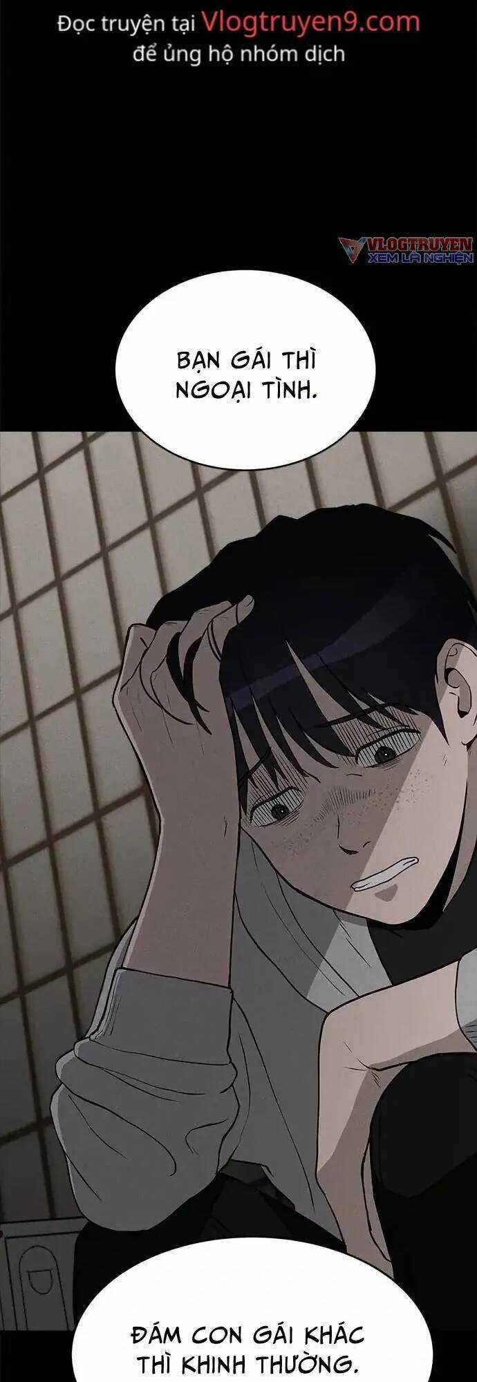 Loser Coin Chapter 9 trang 58