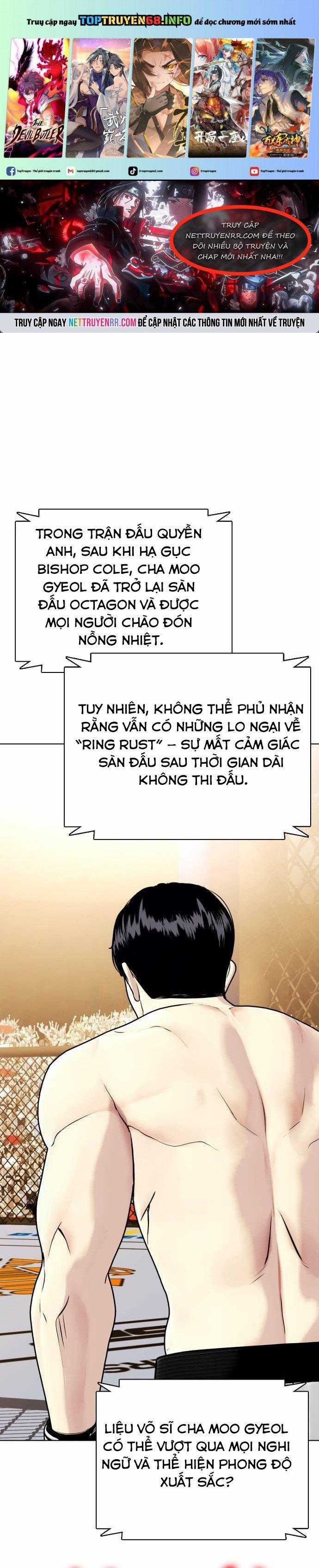 Loser Giỏi Võ Chapter 100 trang 0