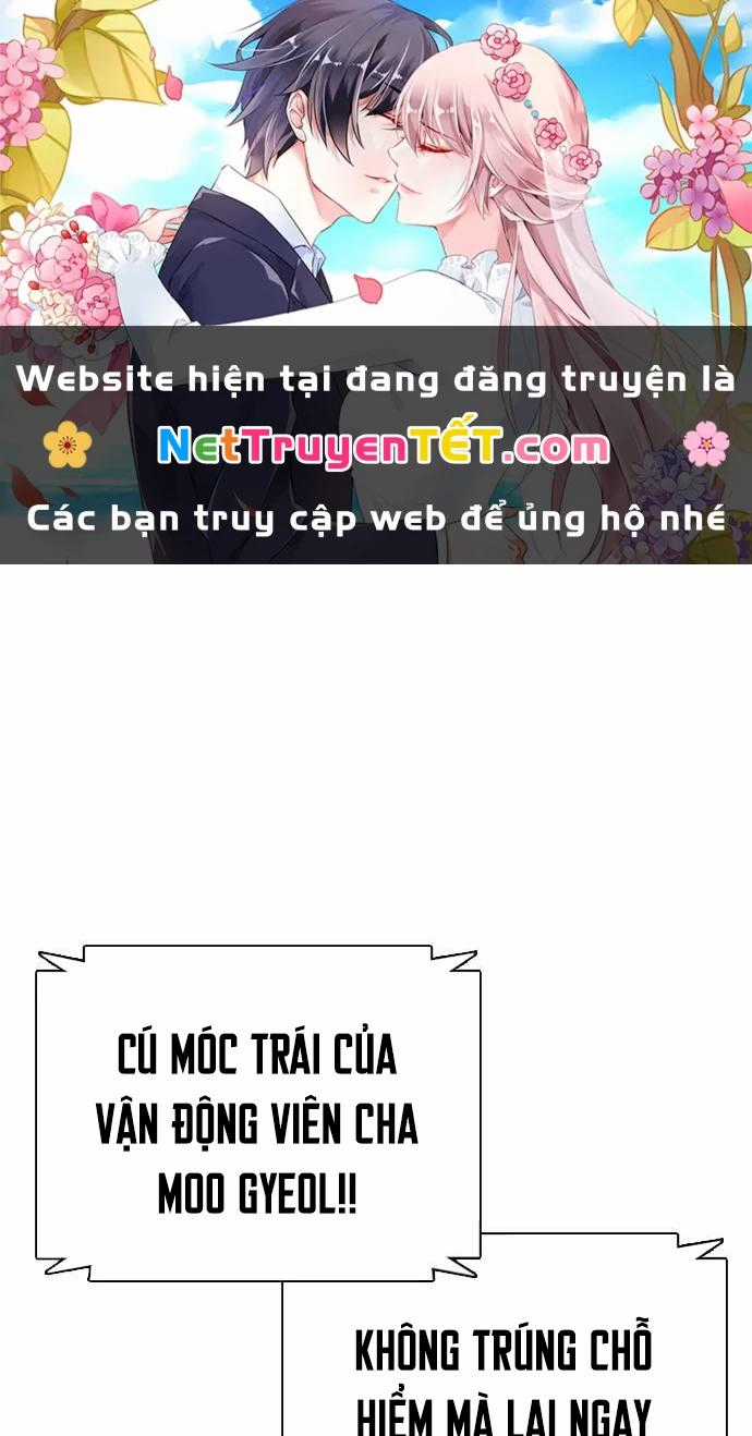 Loser Giỏi Võ Chapter 103 trang 1